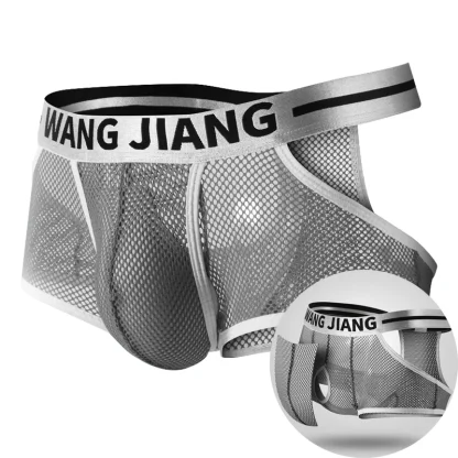 Mesh Side Cutout Boxer Brief - Image 2