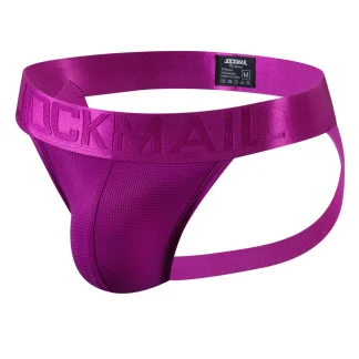 Solid Color Fast Dry Jockstraps