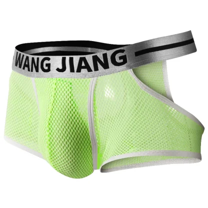 Mesh Side Cutout Boxer Brief - Image 7