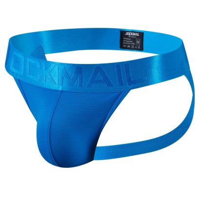 Solid Color Fast Dry Jockstraps - Image 8